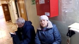 Вопрос к бывшему председателю ревизионной комиссии.