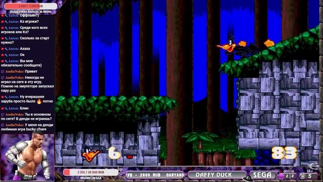 Daffy Duck | Запись стрима | #daffyduck  #walkthrough #прохождение #sega #re