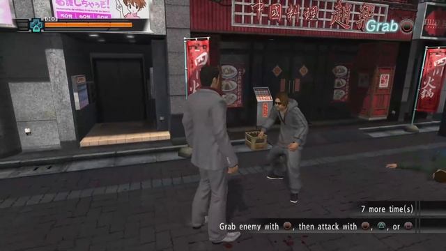 Yakuza 3 Прохождение 1 New Beginnings смотреть онлайн