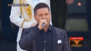 Сергей Волчков. Если бы парни всей Земли