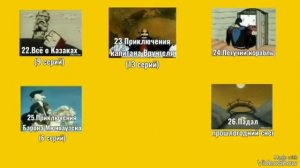 Золотые мультфильм СССР dvd player меню мультфильм