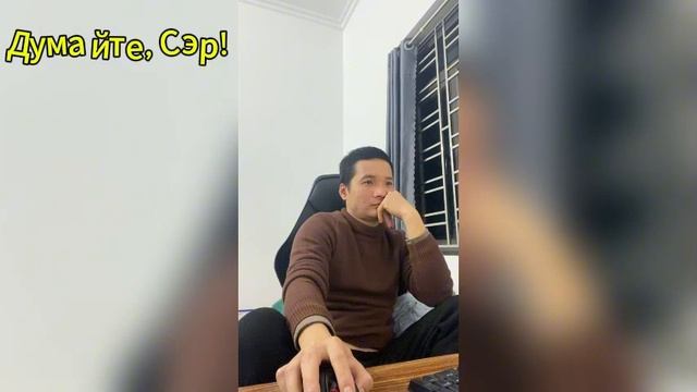 Удалённая работа: весь день за компьютером смотреть онлайн