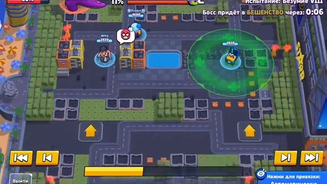 Brawl Stars Бравл старс Разгром супер сити БАГ №2 смотреть онлайн