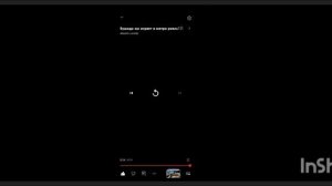 песня далеко метро рояль 1 час