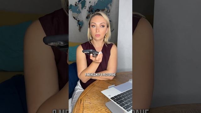 Приходите на бесплатный вебинар и подготовьте ваше заведение. Регистрация на вебинар по ссылке👇🏻 смотреть онлайн
