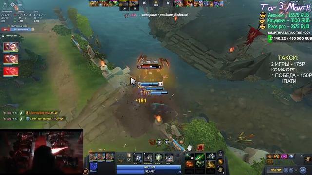 4H | КОЛЛАПС И ЛАРЛ НА ДРУГОМ УРОВНЕ ИНТЕЛЛЕКТА смотреть онлайн