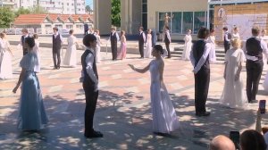 М. Глинка Полонез. Исполняют учащиеся МБУ Школа № 82.
Заключительный БАЛ-КОНЦЕРТ 2025. Фрагмент