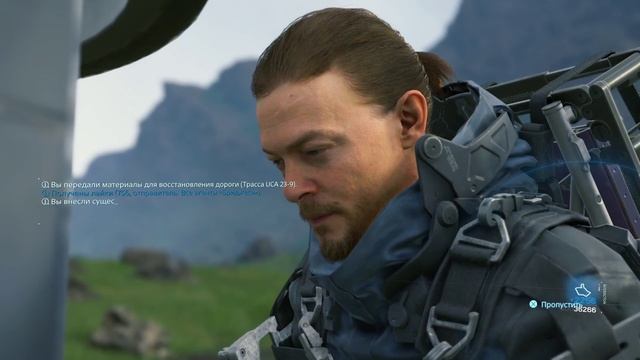 DEATH STRANDING - Проходження. Епізод 9