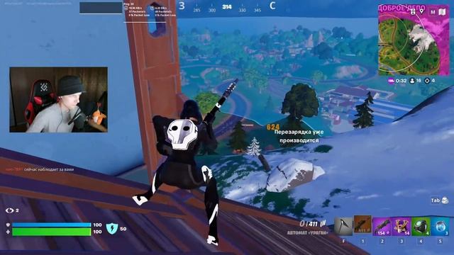 АНРИЛ! ЧАСТЬ 1! 6 ГЛАВА 1 СЕЗОН! Фортнайт- Нулевая Высота. смотреть онлайн