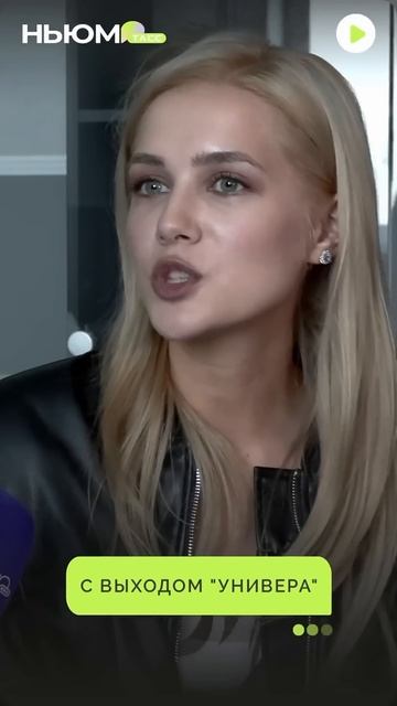 Как Алина Воскресенская столкнулась с хейтом после успеха. смотреть онлайн