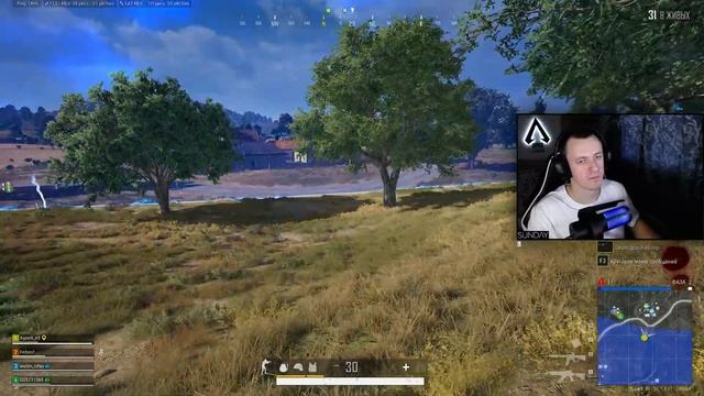 PUBG: BATTLEGROUNDS СТРИМ /  ПАБГ СТРИМ