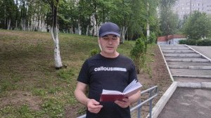 Морозов Ростислав ЖИТЬ , ДЛЯ ТОГО ЧТОБ ВСТРЕЧАТЬСЯ С ТОБОЮ  читает автор