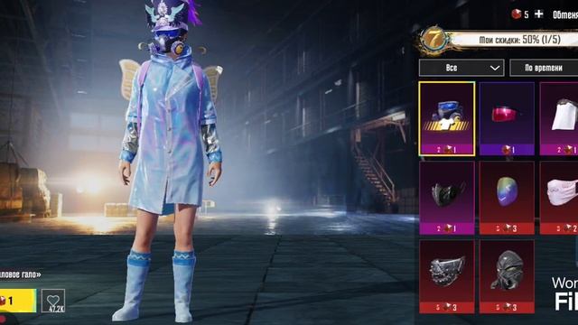 Прокачал свои аккаунты в пабг на 1800 юси смотреть онлайн