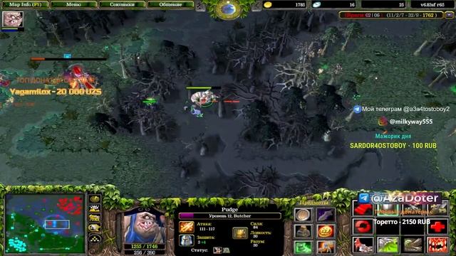 За дело берётся Мясник. A3A4TOSTOBOY | Купить капсы Телеграм: смотреть онлайн