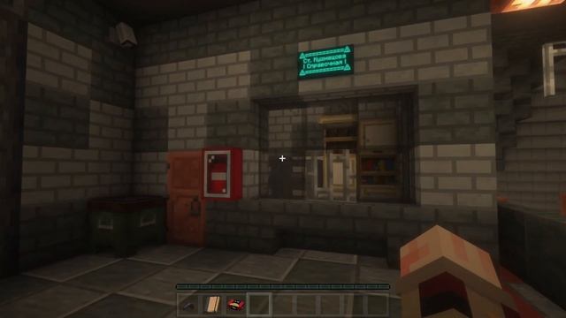 Прохождение Хоррор карты | Detective Smile  - Глава Первая: Рел