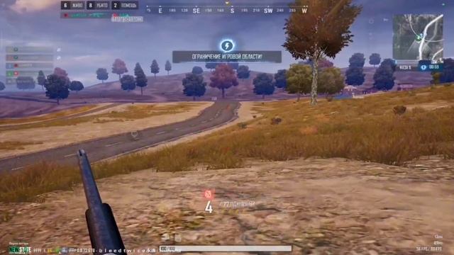 С ЭТИМИ НАСТРОЙКАМИ PUBG NEW STATE ВЫГЛЯДИТ ЛУЧШЕ😍 [2К + HDR]