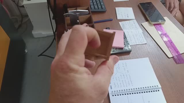 Как там дела идут