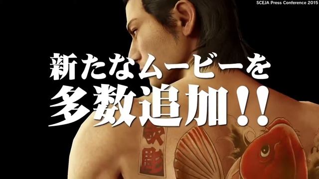 Yakuza Kiwami  Ремейк оригинальной Yakuza для PS4PS3 60fps
