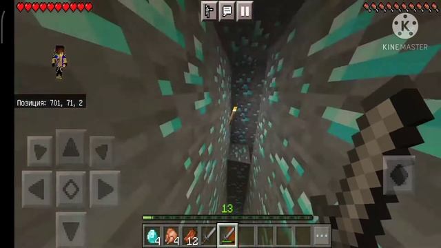 Карта (алмазная шахта) в майнкрафте.