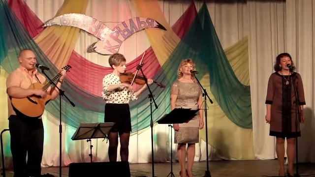 Осенняя, авт. В. Тиунов, исп. 