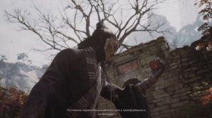 Black Myth: Wukong | Квест Даоса Ми | Гора Лиловых Облаков | Прох