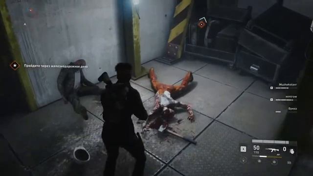 World War Z / Жаркая ночка / Весёлый тройнечок / стрим / PS4