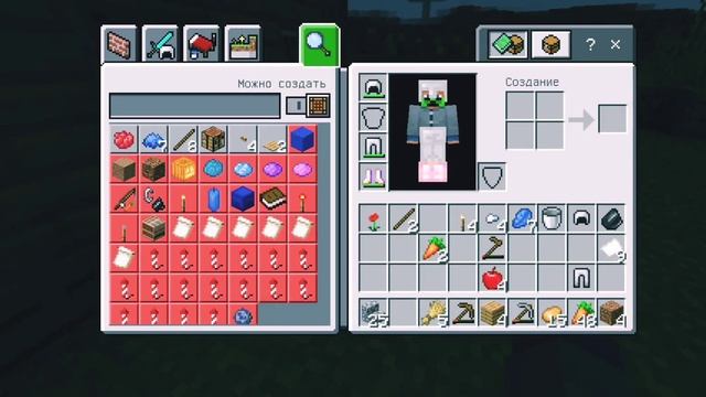 Только 1% людей сможет построить ферму с загоном в майн смотреть онлайн