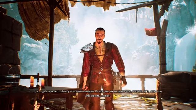 Gothic Playable Teaser #1 - Суровая Колония
