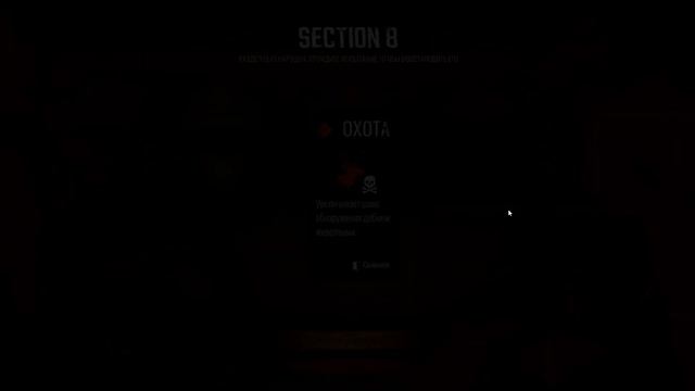 Крик сос с огромным костром  #4 Winter Survival simulator