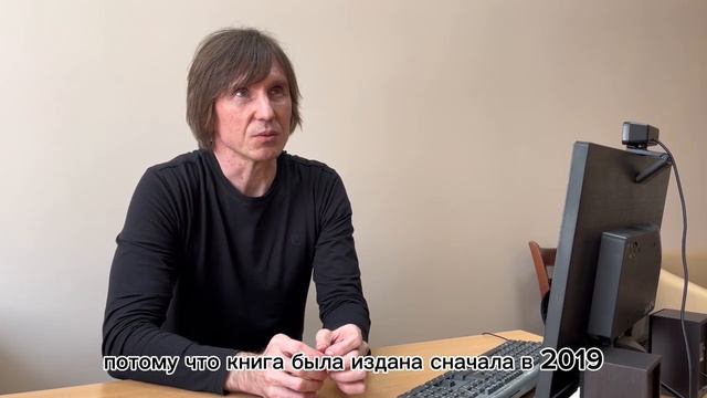 Панорама Волгоградской Литературы - Родион Кудрин смотреть онлайн