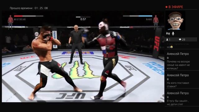 Юфс 2 бои в ультимейт Патриком смотреть онлайн