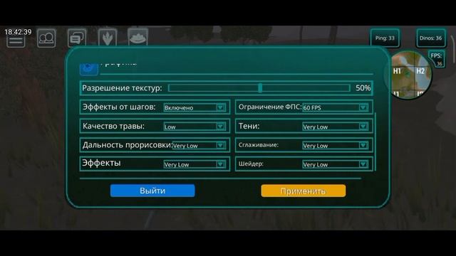 ЛЕГАЛЬНЫЕ ЧИТЫ The cursed isle ЭТО ПРОБЛЕМА #рекомендации #иг смотреть онлайн