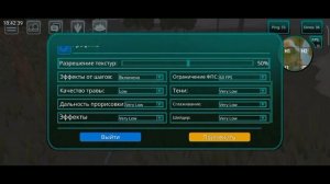 ЛЕГАЛЬНЫЕ ЧИТЫ The cursed isle ЭТО ПРОБЛЕМА #рекомендации #иг