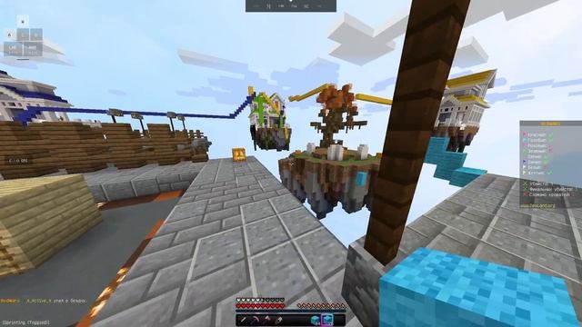 играю в майнкрафт 1.8.9 с cm.pack client  бед врас