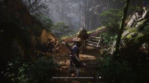 Black Myth Wukong Прохождение На 100% Без Комментариев Глава 1 —