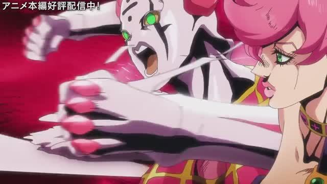 JoJo No Kimyou Na Bouken Part 5: Ougon No Kaze: #2 Opening