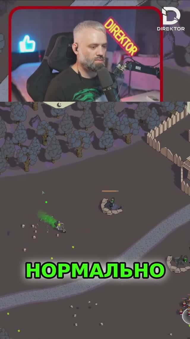 Ой! Отбились_ Эмоции и Неожиданности в Коротком Видео смотреть онлайн