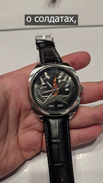 ЮБИЛЕЙ ПОБЕДЫ смотреть онлайн