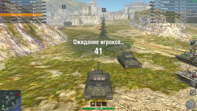 Турнир Twister #4 с MYTHICA TEAM | Wot Blitz 5.2