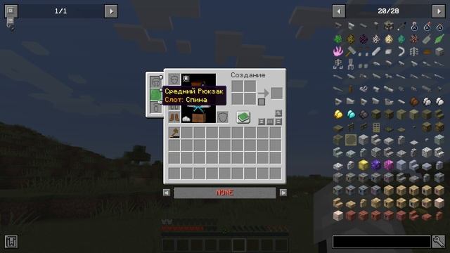 😇 Lp. Адские или Райские похождения? #1 😈 Привет, новый смотреть онлайн