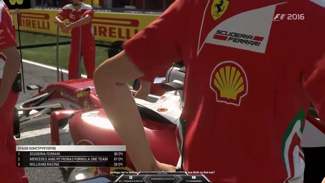 F1 2016. Прохождение карьеры за Манор #5 смотреть онлайн