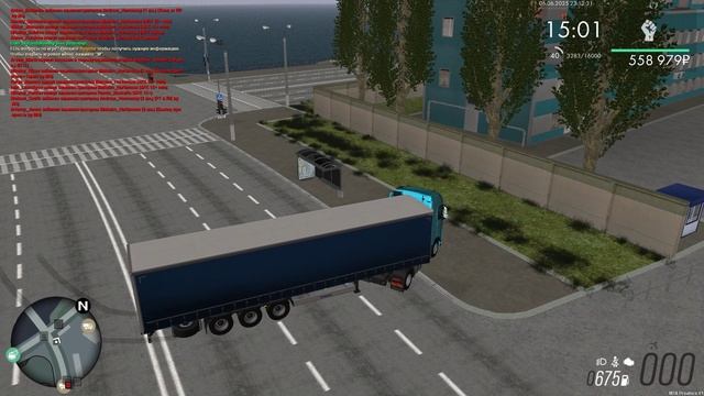 уход с дтп. смотреть онлайн