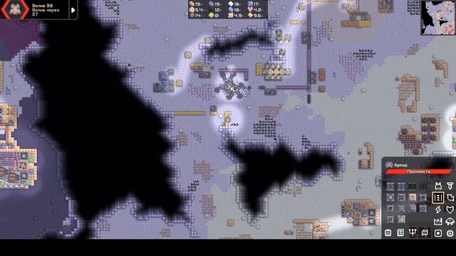 Mindustry : Сектор 226   Пан или пропал Serega Sitri!