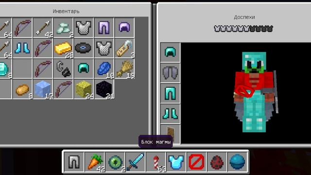 Я выживаю в мире из Лаки Блоков/#minecraft#лакиблок#лакибло