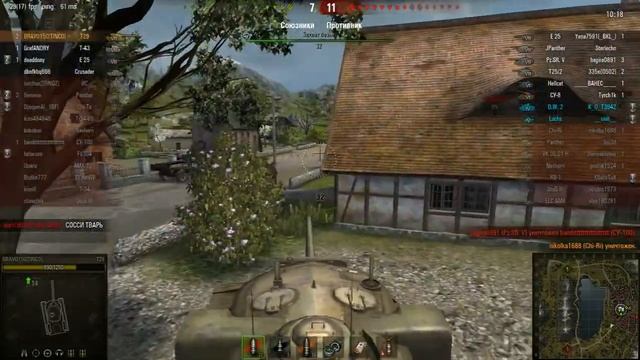 First Blood из Dota - звуковой мод для World of Tanks смотреть онлайн