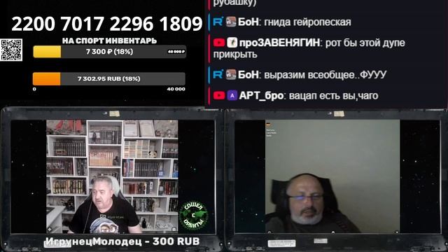 О запрете СМИ и свободе слова смотреть онлайн