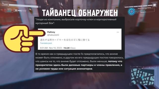 Обзор на Магичку - крах канала Moonlighter'a смотреть онлайн