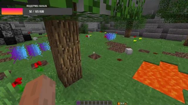 мои пвп плиты? ?? || крашнули копию фт ??? || топ сервер?