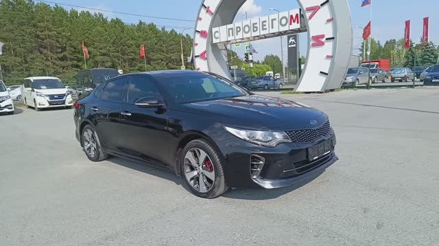 Kia Optima 2,0 л. Бензин АКПП (245 л.с.) 2017 смотреть онлайн