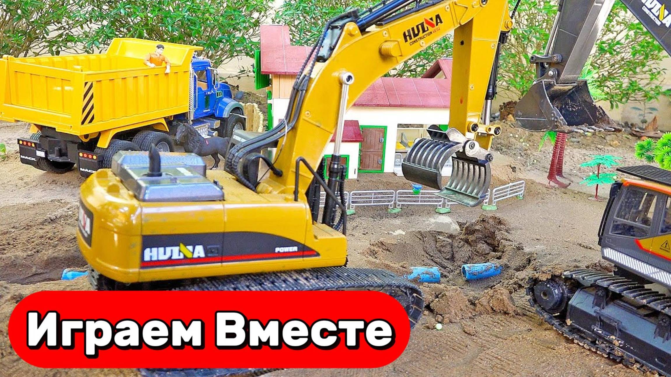 Машинки мультики ! Машинки стройтехника ! Игрушки мультики детям ! Мультики машинки для детей смотреть онлайн
